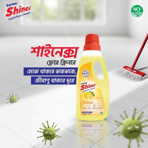 Shinex Floor Cleaner Citrus 500 ml