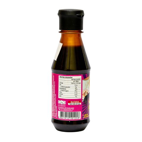 Golden Boat Hoisin Sauce 200ml
