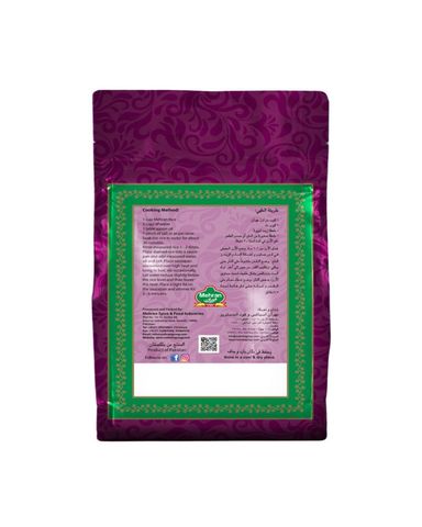 Mehran Extra Long Basmati Rice 2kg