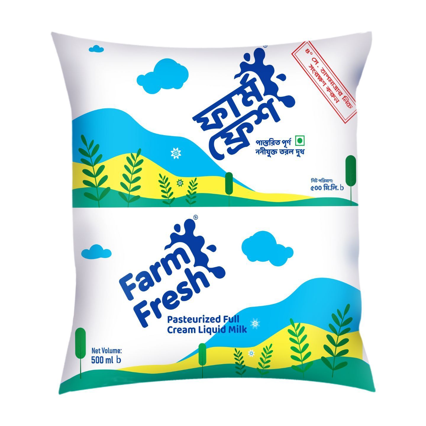 Farm Fresh Pasteurized Milk 500ml