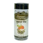 Green Harvest Pumkin Seed 50g