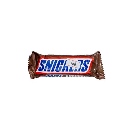 Snickers Chocolate Bar 34.5g