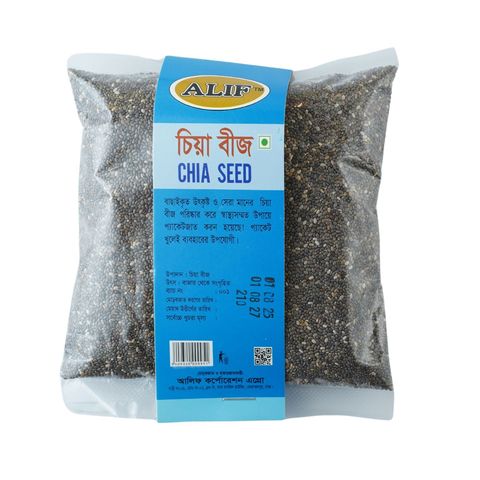 Alif Chia Seed 200g