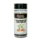 Green Harvest Jain 25g