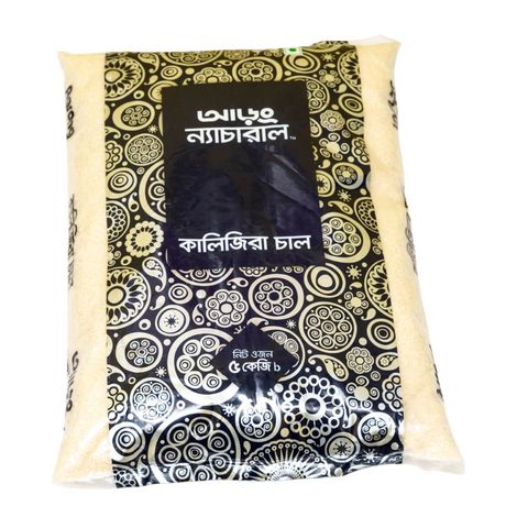 Aarong Natural Kaligira Rice 5kg