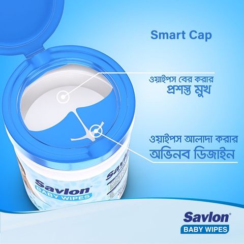 Savlon Baby Wipe Jar 100pcs