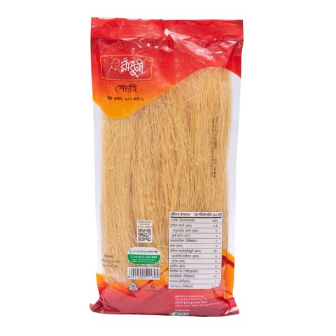 Radhuni Stick Vermicelli (Shemai) 200g