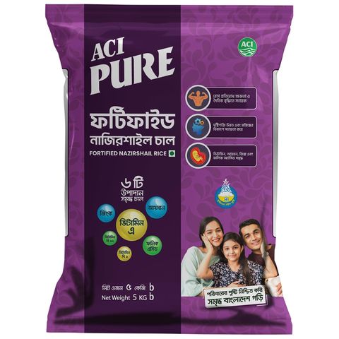 Aci Pure Fortified Nazirshail Rice 5kg
