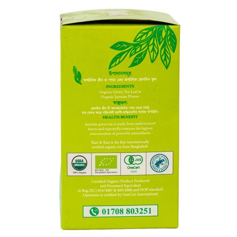 Kazi & Kazi Tea Jasmine Green 60g