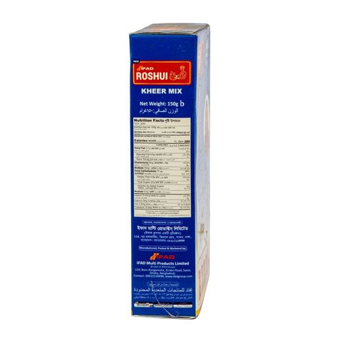 Ifad Roshui Kheer Mix 150g