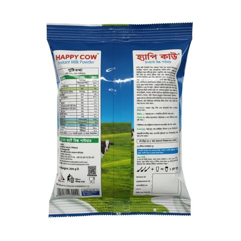 Happy Cow Instant Milk Powder 1kg