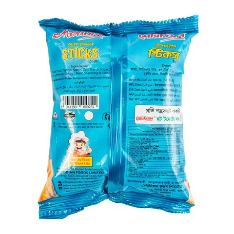 Meridian Crispy Chicken Sticks 12g
