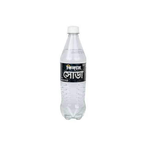 Kinley Soda Water 600ml