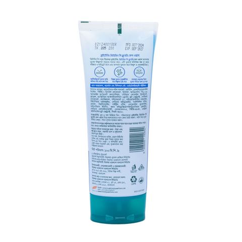 Himalaya Brightening Vitamin C Bluberry Face Wash 100ml