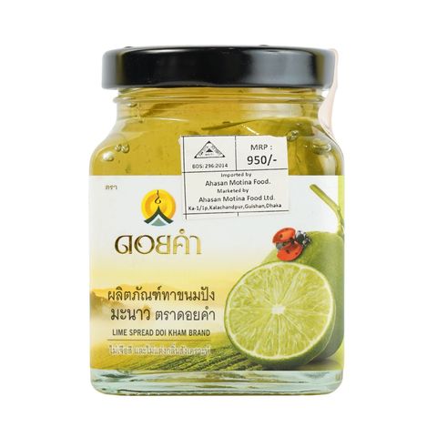Doi Kham Lime Bread Spread 220g