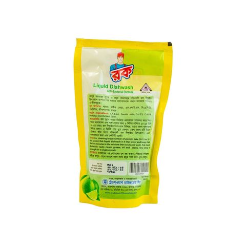 Rok Lemon Dishwashing Liquid Refill 250ml