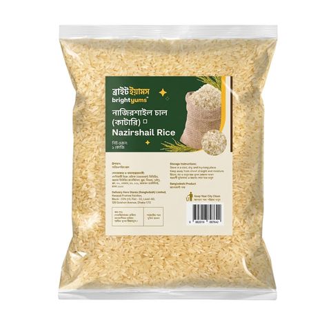 Brightyums Katari Nazirshail Premium 1Kg