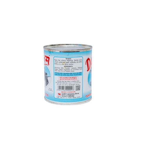 Danish Condensed Filled Milk 397g