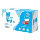 Baby Soft Baby Soap 75g