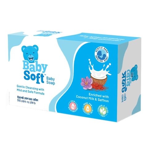 Baby Soft Baby Soap 75g