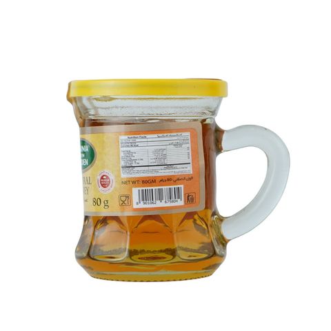 Virginia Green Garden Natural Honey 80ml