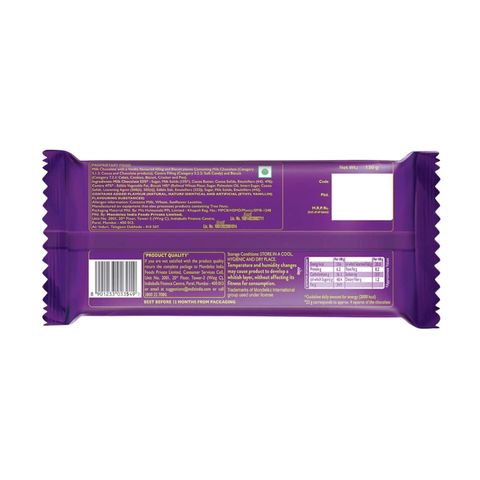 Cadbury Dairy Milk Silk Oreo 124g
