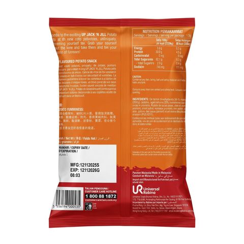 Jack'n Jill Roller Coaster Hot & Spicy Flavor Potato Ring 60g