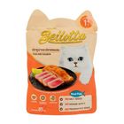 Bellotta Adult Pouch Tuna & Salmon 85g 