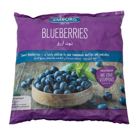 Emborg Frozen Blueberries 400g