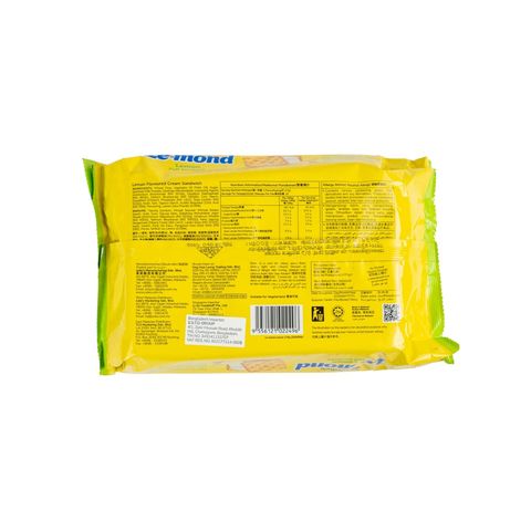 Julie's Lemon Flavoured Cream Le Mond Puff Sandwich Biscuits 170g