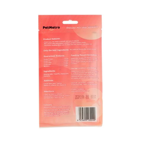 Pet Metro Treat Tuna 5 Pieces 15g