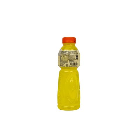 Gatorade Lemon Lime Malaysia 515ml