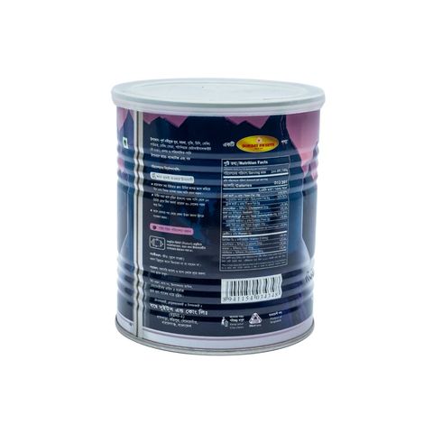 Bombay Premium Roshogolla 1kg