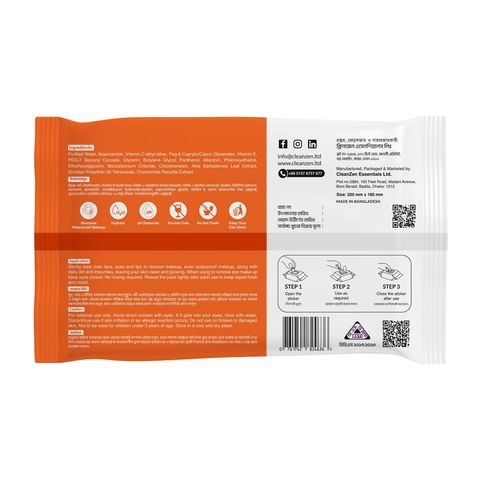 Clean Zen Makeup Removing Wipes Vitamin C Pouch Pack 30 Pieces