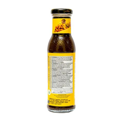 Mehran Tamarind Sauce 310g