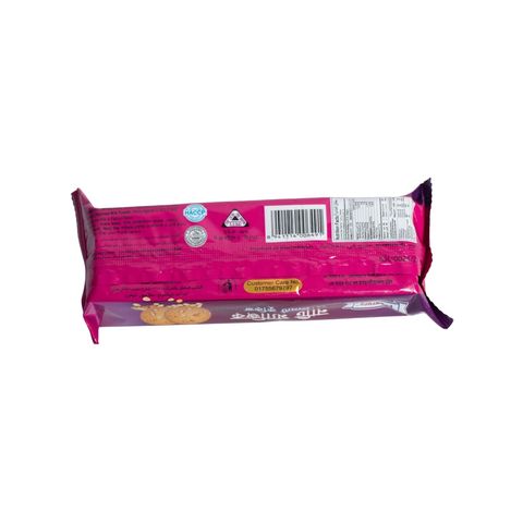 Kishwan Nutty Magic Biscuit 60g