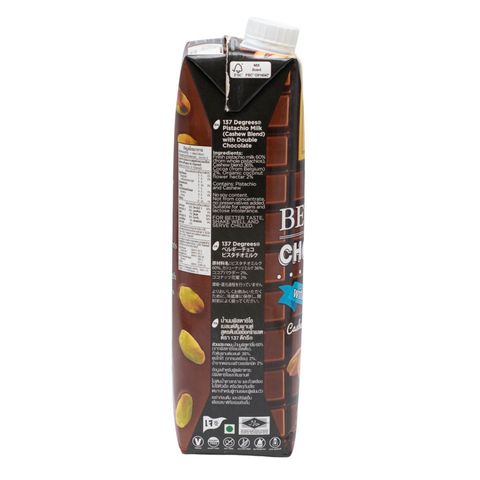 137 Degrees Double Belgian Chocolate With Pistachio Milk 1000ml