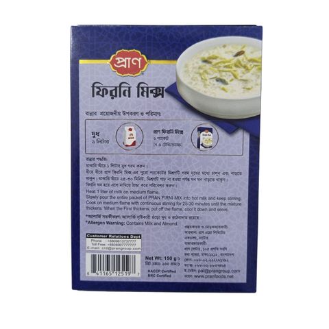 Pran Firni Mix 150g