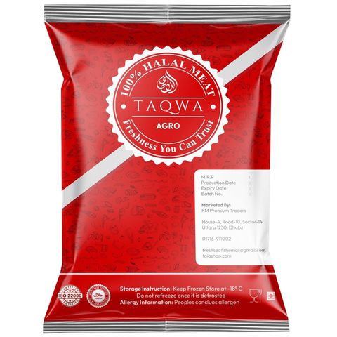 Taqwa Beef Tenderloin Steak 200g +/-5%