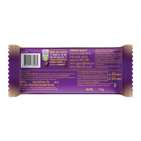Cadbury Dairy Milk Silk Mousse Chocolate 110g