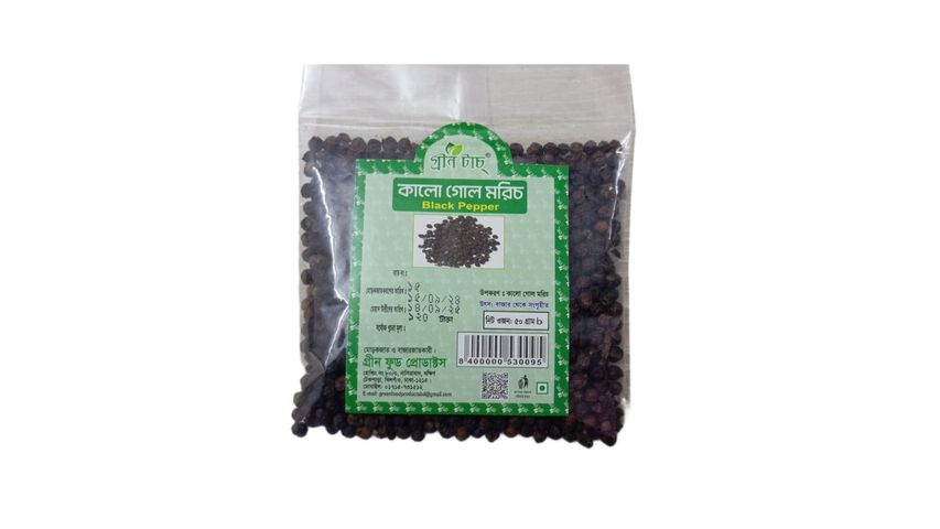 Green Touch Black Pepper 50g