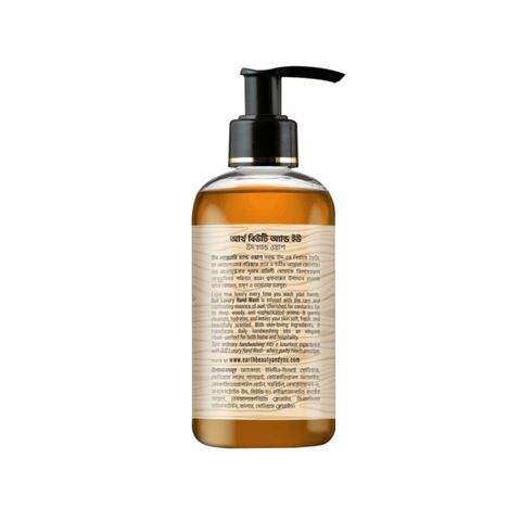 Earth Beauty & You Premium Hand Wash Oud Luxury 370ml