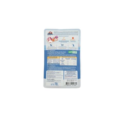 Kaniva  Skin & Coat Tuna with 5 Fish Soft Jelly  Cat Supplement  70g