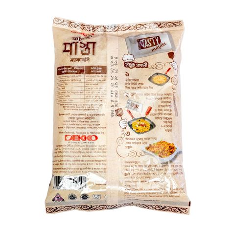 Dekko Fancy Pasta Oyster 200g