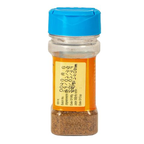 Haiko Nutmeg Powder 20g