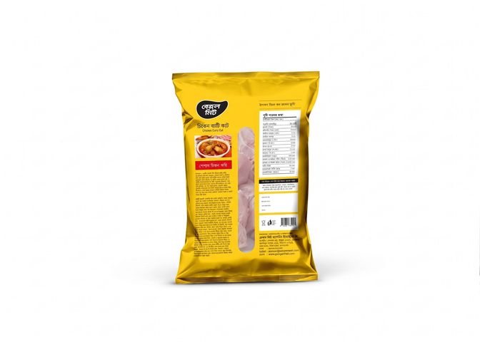 Bengal Meat Antibiotic Free Whole Chicken Curry Cut 1kg