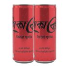Coca-Cola Zero Can Chilled Combo 250ml x 2 Pieces