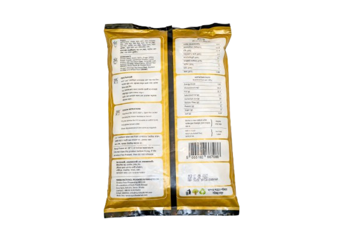 Crown Farms Single Bite Chicken Samosa 100 Pieces 1kg