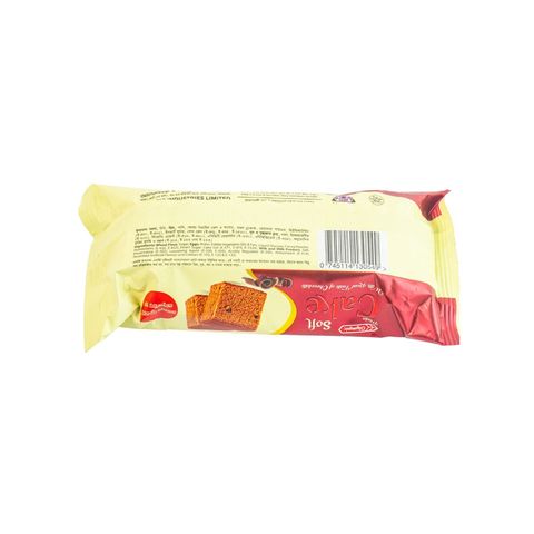 Olympic Chocolate Soft Cake 40g