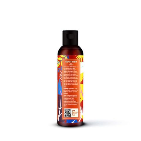 Earth Beauty & You Argan Oil  Pet Bottle 100ml